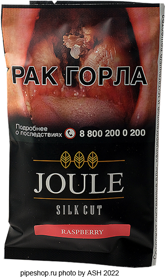   JOULE SILK CUT RASPBERRY,  40 .