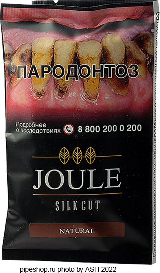   JOULE SILK CUT NATURAL,  40 .