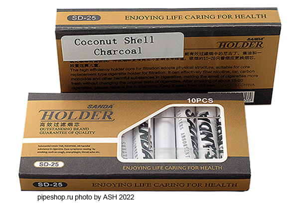   SANDA HOLDER COCONUT SHELL CHARCOAL 9 , 10 .