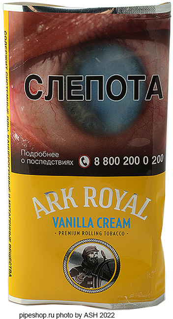   ARK ROYAL VANILLA CREAM,  40 .