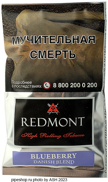   REDMONT "BLUEBERRY" DANISH BLEND 40 g