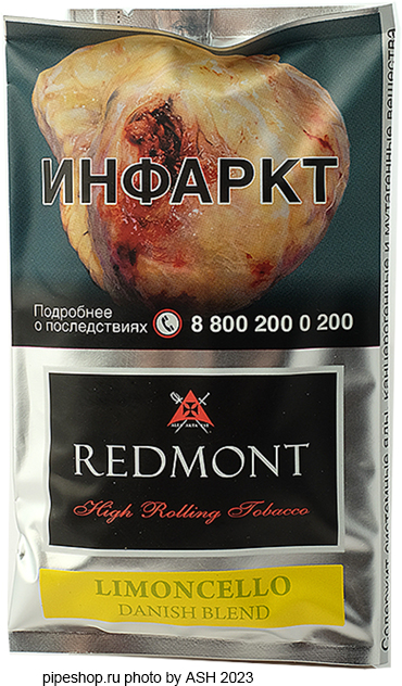   REDMONT "LIMONCELLO" DANISH BLEND 40 g