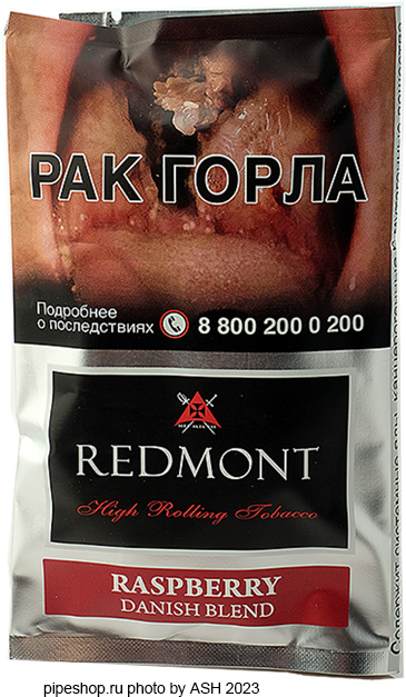   REDMONT "RASPBERRY" DANISH BLEND 40 g