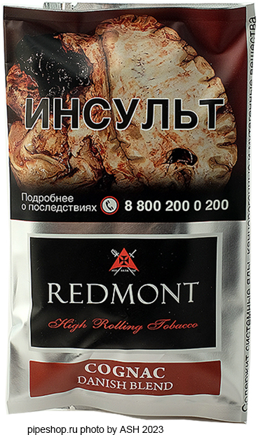   REDMONT "COGNAC" DANISH BLEND 40 g