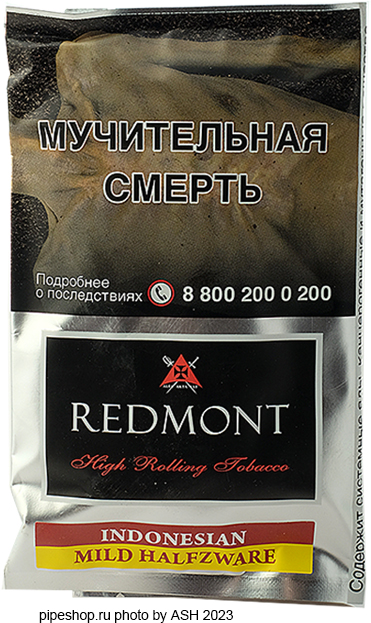   REDMONT INDONESIAN MILD HALFZWARE 40 g