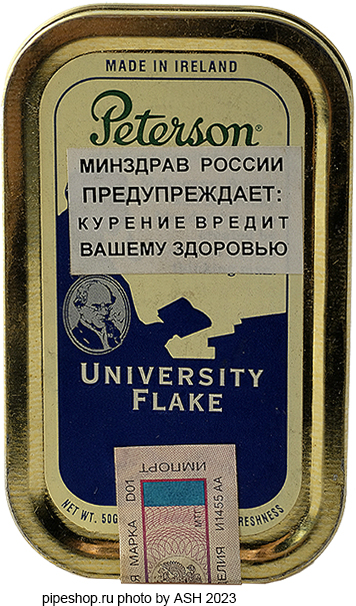    PETERSON UNIVERSITY FLAKE (2001),  50 .