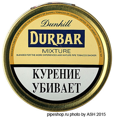    DUNHILL DURBAR MIXTURE (2015),  50 .