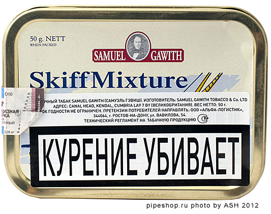    Samuel Gawith "Skiff Mixture" (2012),  50 .