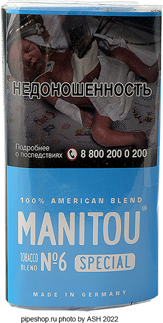 Табак самокруточный MANITOU AMERICAN BLEND BLUE TOBACCO BLEND №6 SPECIAL 30 g.