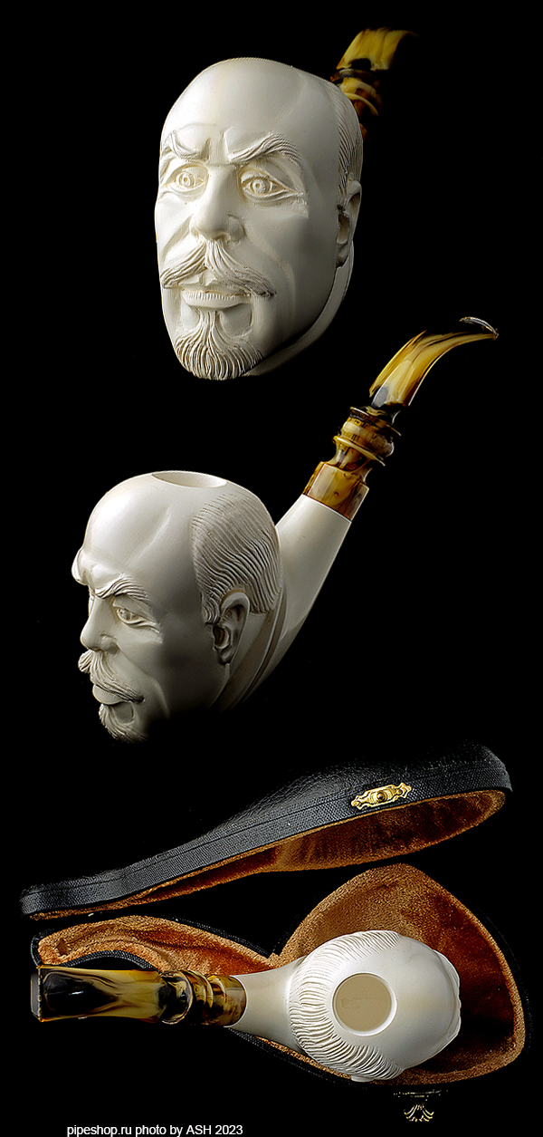   MEERSCHAUM ""