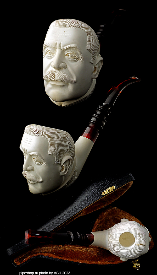   MEERSCHAUM ""