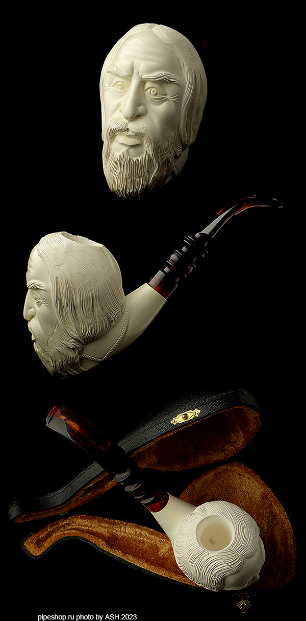   MEERSCHAUM " "