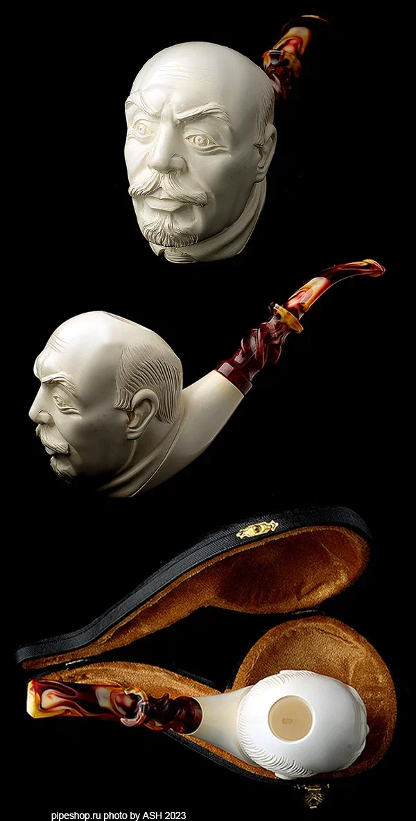   MEERSCHAUM ""