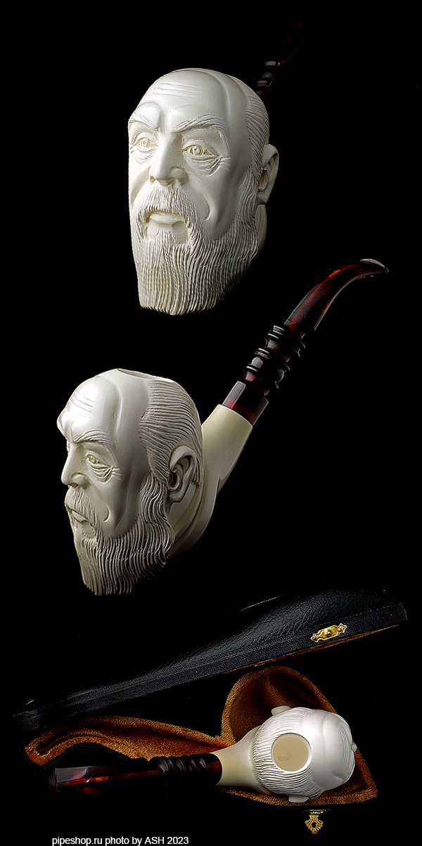   MEERSCHAUM ""