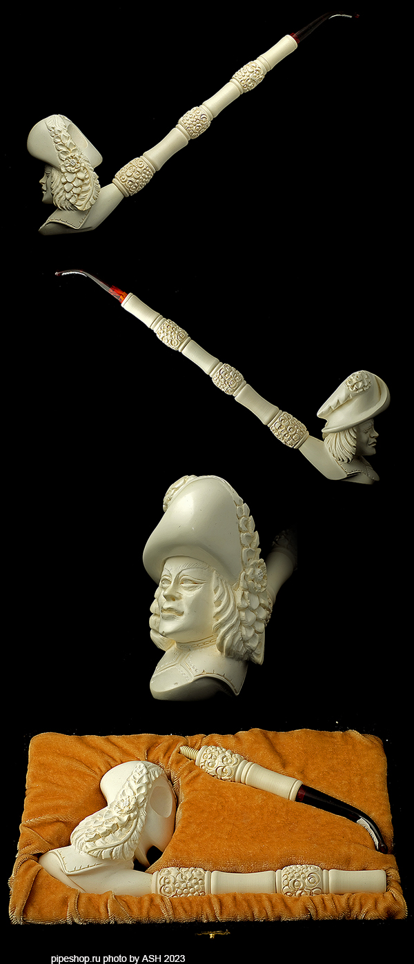   ALTINAY MEERSCHAUM CAVALIER CHURCHWARDEN