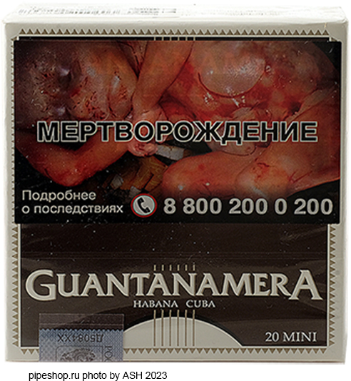  GUANTANAMERA 20 MINI,  20 .