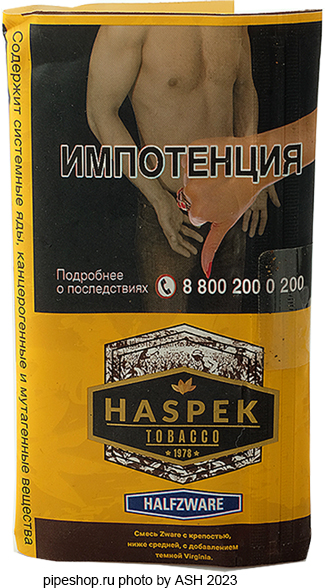   HASPEK HALFZWARE 30 g.