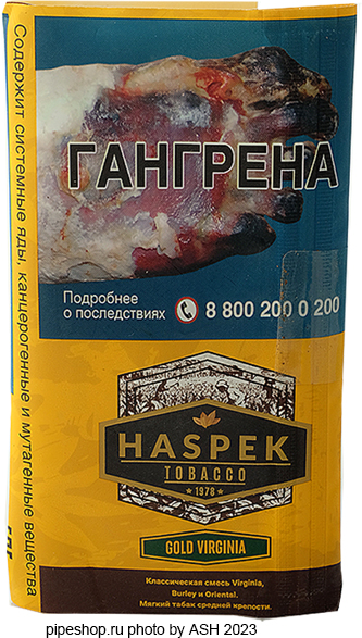   HASPEK GOLD VIRGINIA 30 g.