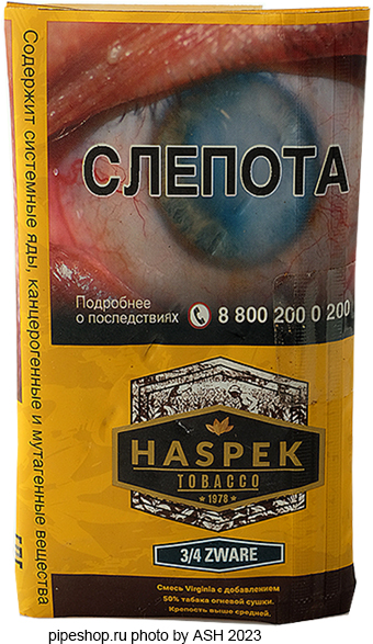   HASPEK 3/4 ZWARE 30 g.