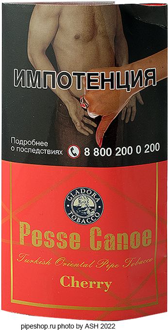   PESSE CANOE CHERRY,  50 .