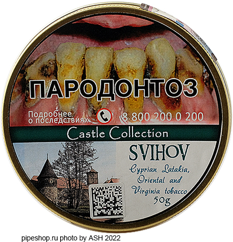   CASTLE COLLECTION SVIHOV,  50 g