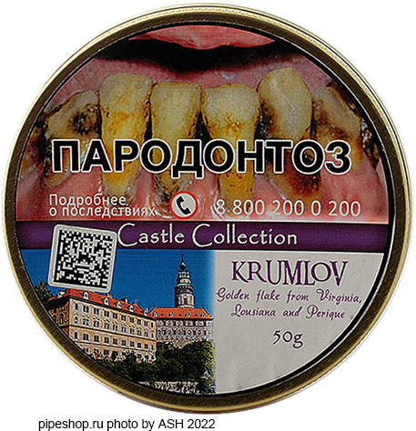   CASTLE COLLECTION KRUMLOV,  50 g