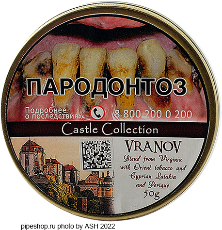   CASTLE COLLECTION VRANOV,  50 g