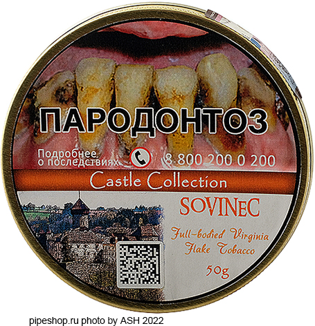   CASTLE COLLECTION SOVINEC,  50 g