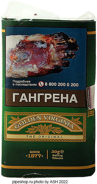   GOLDEN VIRGINIA THE ORIGINAL 50 g.