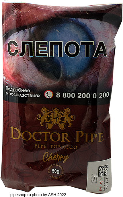 Трубочный табак DOCTOR PIPE CHERRY, кисет 50 г.