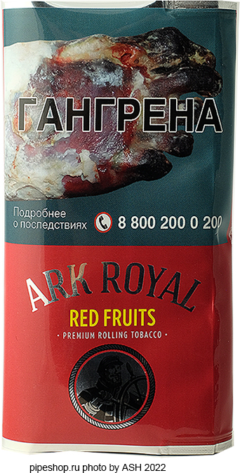   ARK ROYAL RED FRUITS,  40 .