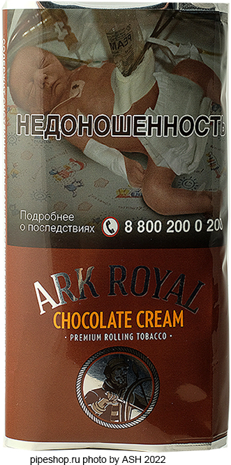   ARK ROYAL CHOCOLATE CREAM,  40 .