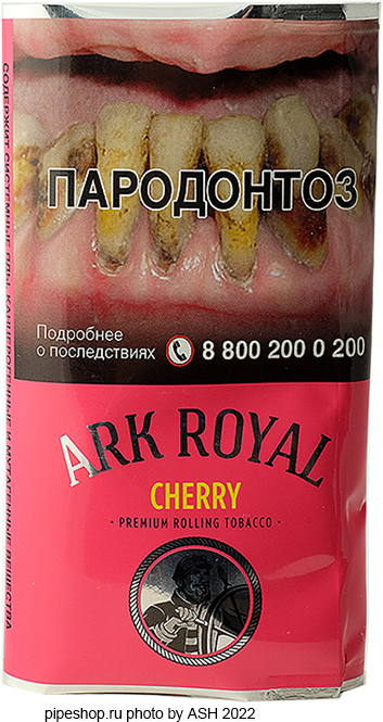 ����� ������������� ARK ROYAL CHERRY, ����� 40 �.