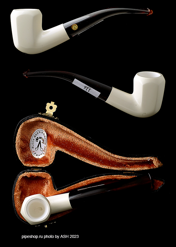   ALTINAY MEERSCHAUM BENT PANELED DUBLIN