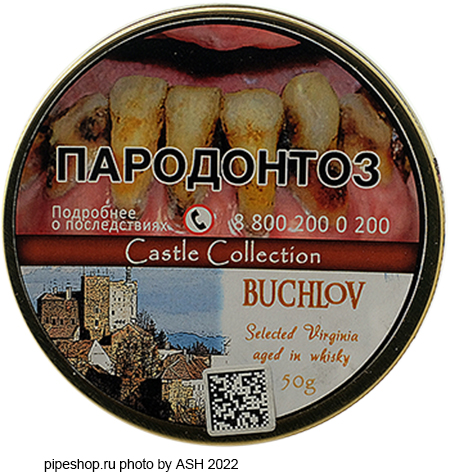   CASTLE COLLECTION BUCHLOV,  50 g