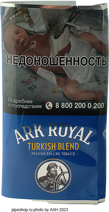 ����� ������������� ARK ROYAL TURKISH BLEND, ����� 40 �.