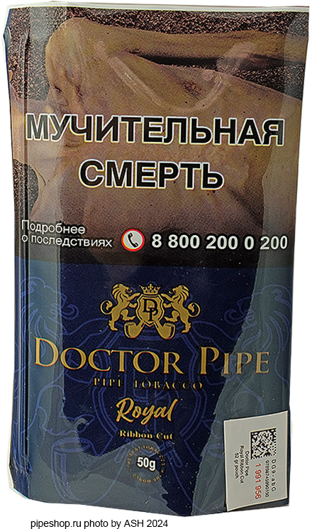 Трубочный табак DOCTOR PIPE ROYAL, кисет 50 г.
