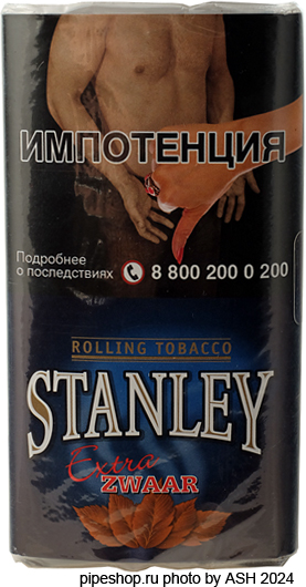  STANLEY EXTRA ZWAAR 30 g.