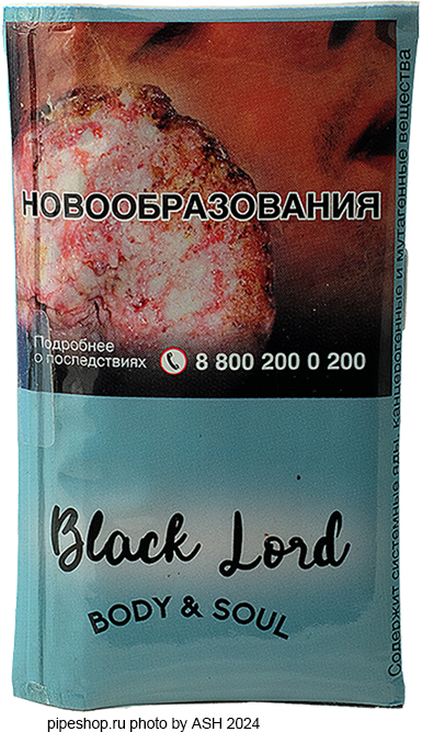   BLACK LORD BODY & SOUL,  40 .