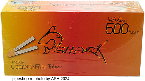      SHARK MAXI PACK King SIze,  500 .