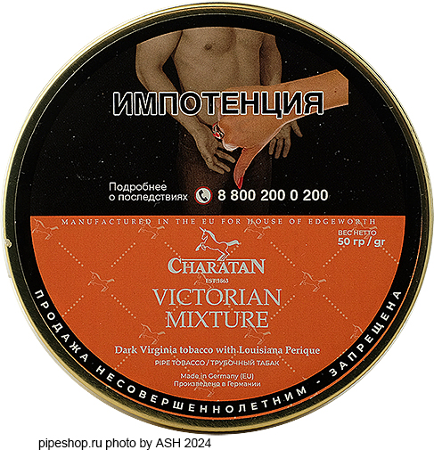   CHARATAN VICTORIAN MIXTURE,  50 .