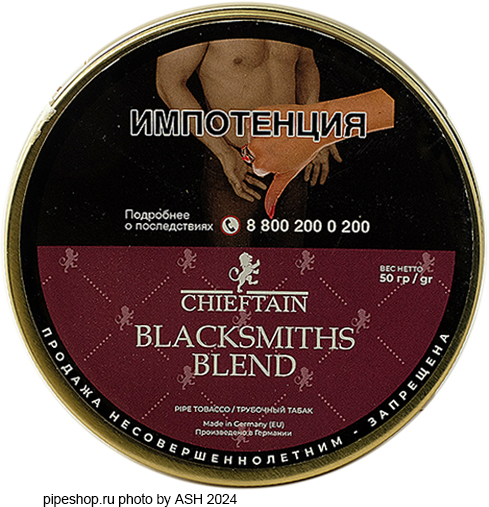   CHIEFTAIN BLACKSMITHS BLEND,  50 .