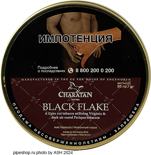   CHARATAN BLACK FLAKE,  50 .