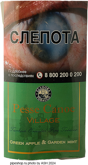   PESSE CANOE VILLAGE GREEN APPLE & GARDEN MINT,  50 .