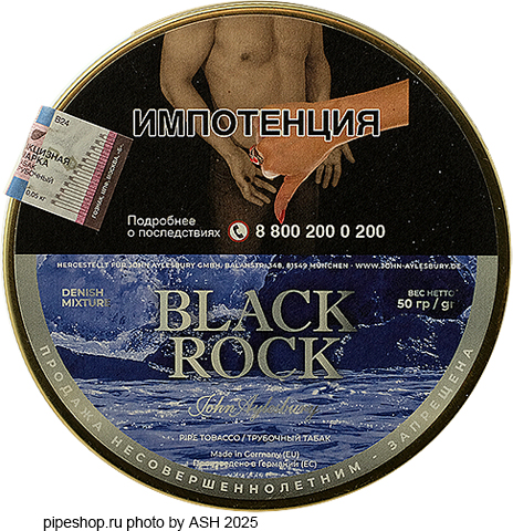   JOHN AYLESBURY BLACK ROCK,  50 .