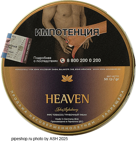   JOHN AYLESBURY HEAVEN,  50 .