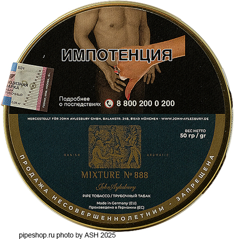   JOHN AYLESBURY MIXTURE  888,  50 .