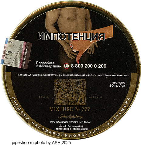   JOHN AYLESBURY MIXTURE  777,  50 .