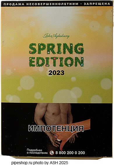   JOHN AYLESBURY SPRING EDITION 2023,  100 .