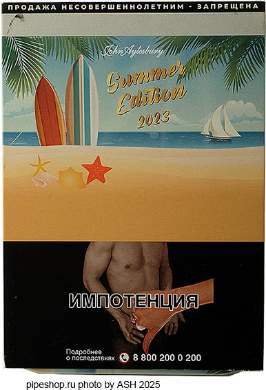   JOHN AYLESBURY SUMMER EDITION 2023,  100 .
